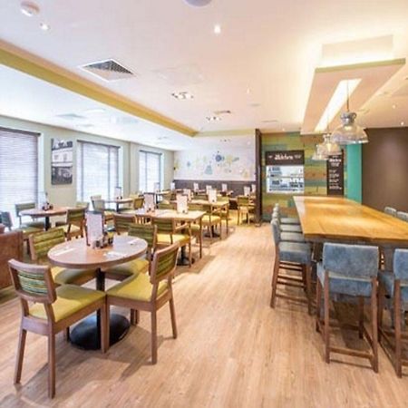 Premier Inn 멜튼모우브레이 외부 사진
